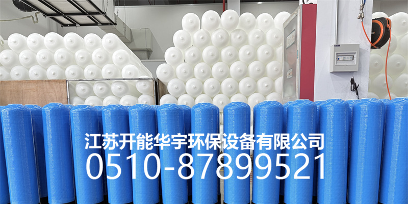 襄阳市压力桶玻璃钢过滤罐 - 排名