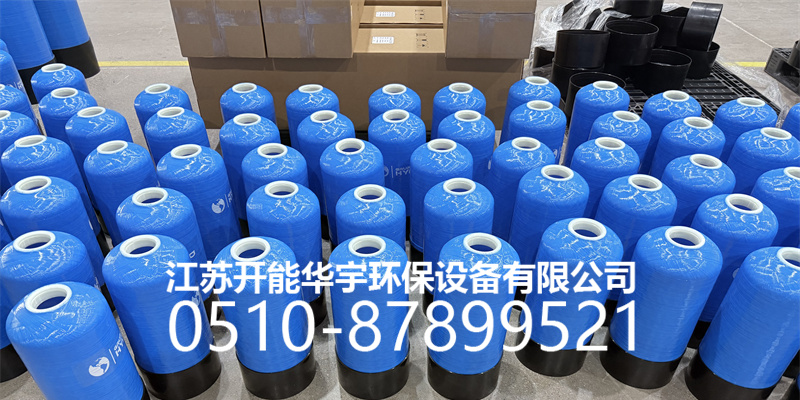 襄阳市树脂桶压力桶 - 一站式服务