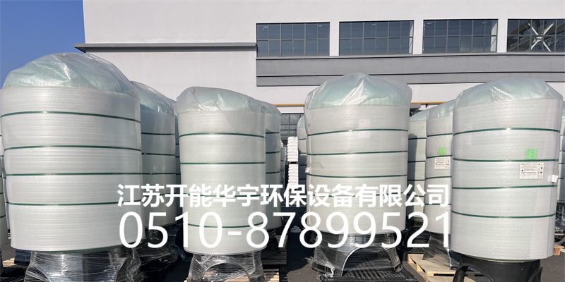襄阳市活性炭罐树脂罐 - 排名