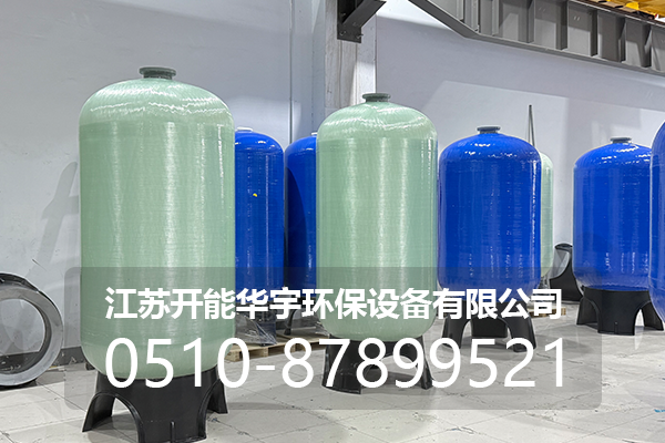 襄阳市玻璃钢罐玻璃钢罐 - 哪里好